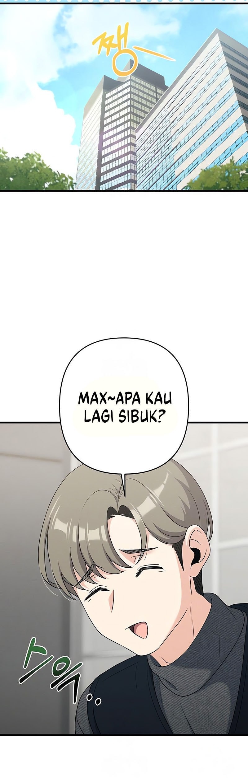 Job Change Log Chapter 13 Gambar 12