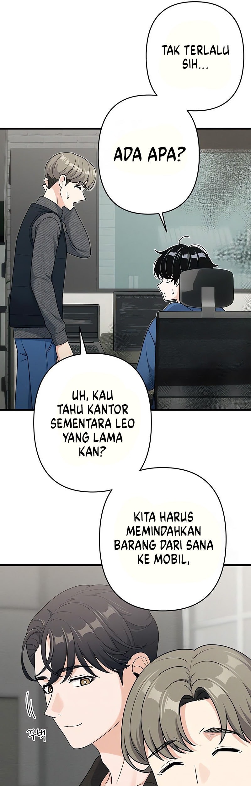 Job Change Log Chapter 13 Gambar 14