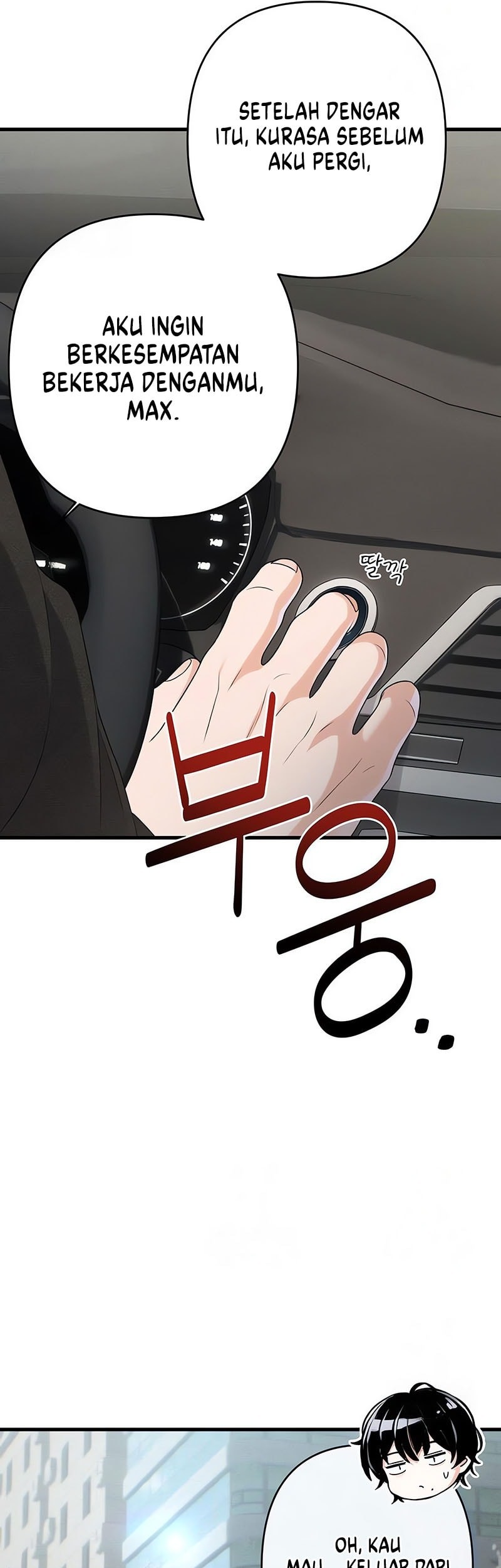 Job Change Log Chapter 13 Gambar 26