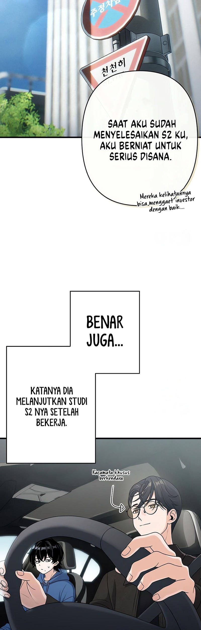 Job Change Log Chapter 13 Gambar 28
