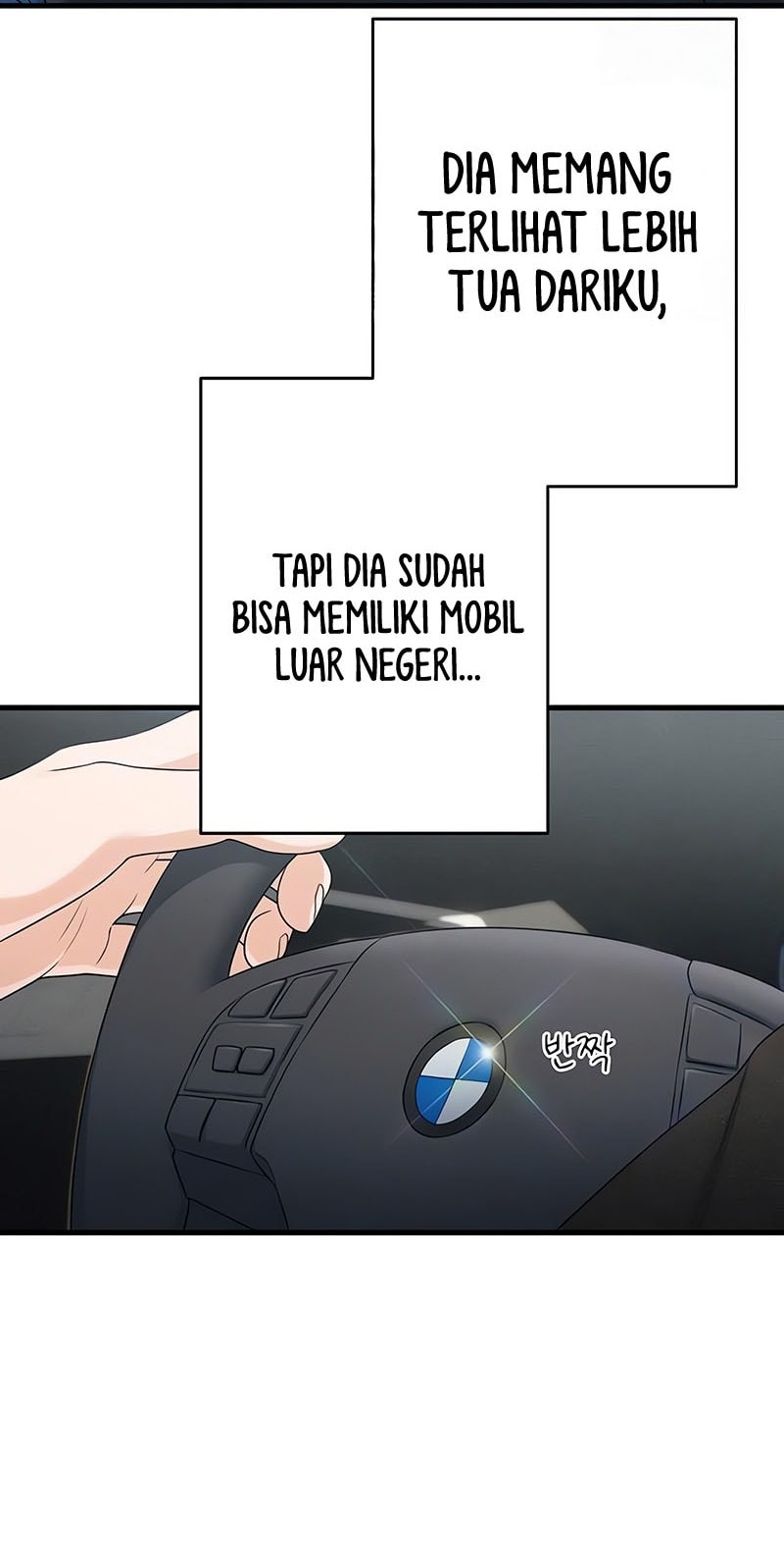 Job Change Log Chapter 13 Gambar 29