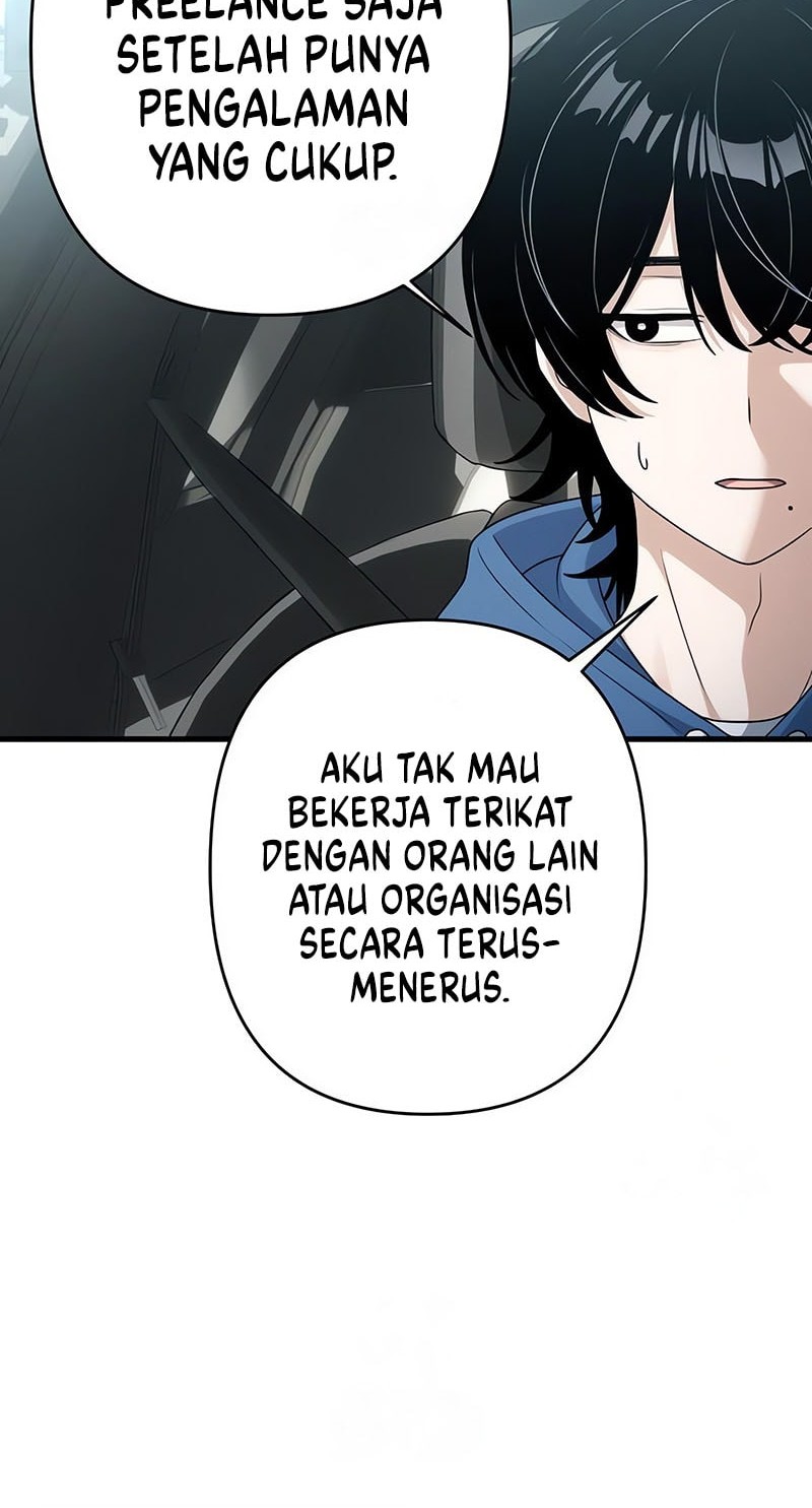 Job Change Log Chapter 13 Gambar 33