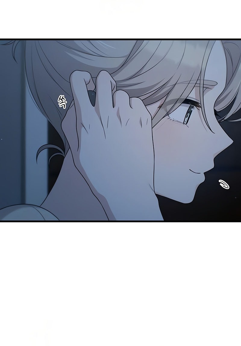 Job Change Log Chapter 24 Gambar 46