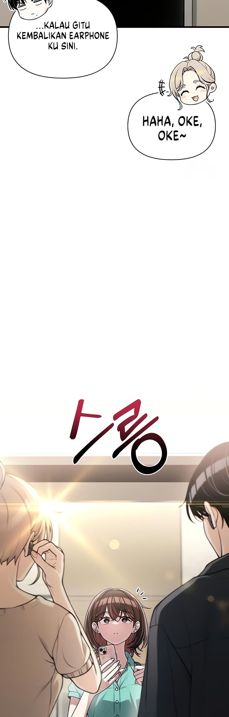 Job Change Log Chapter 24 Gambar 49