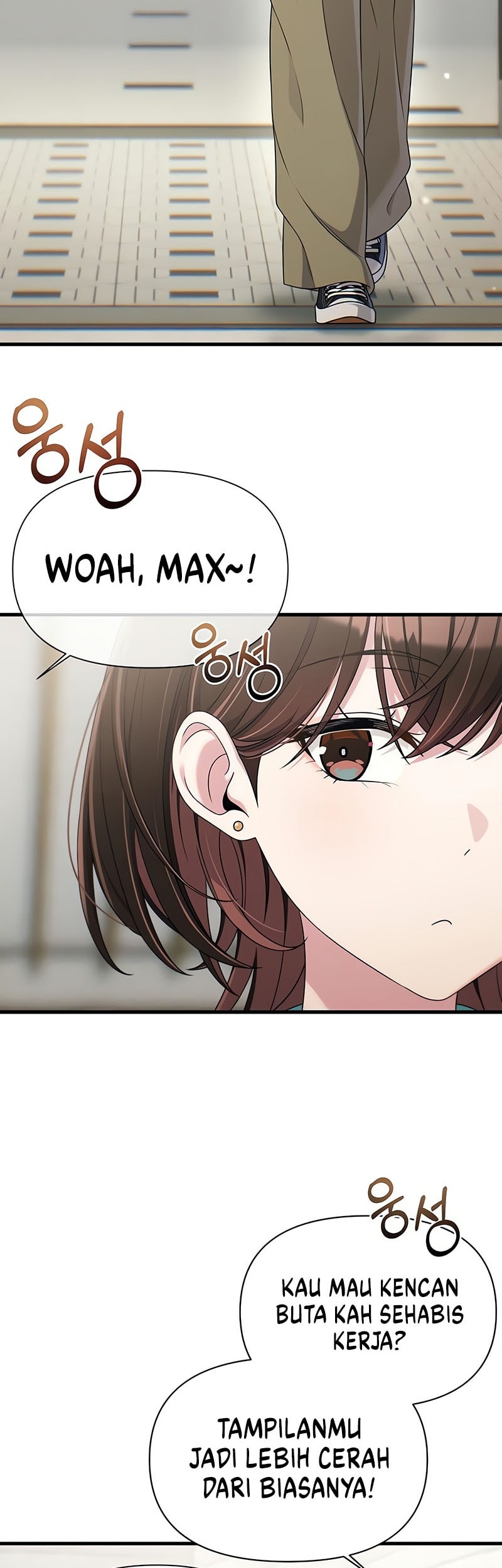 Job Change Log Chapter 24 Gambar 3