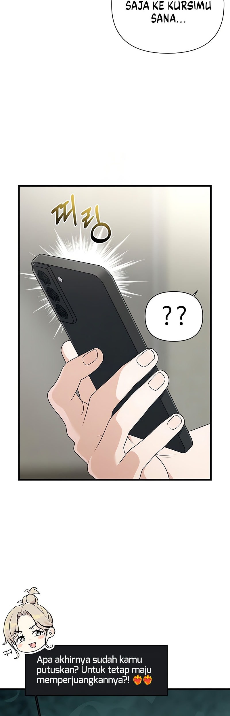 Job Change Log Chapter 24 Gambar 14