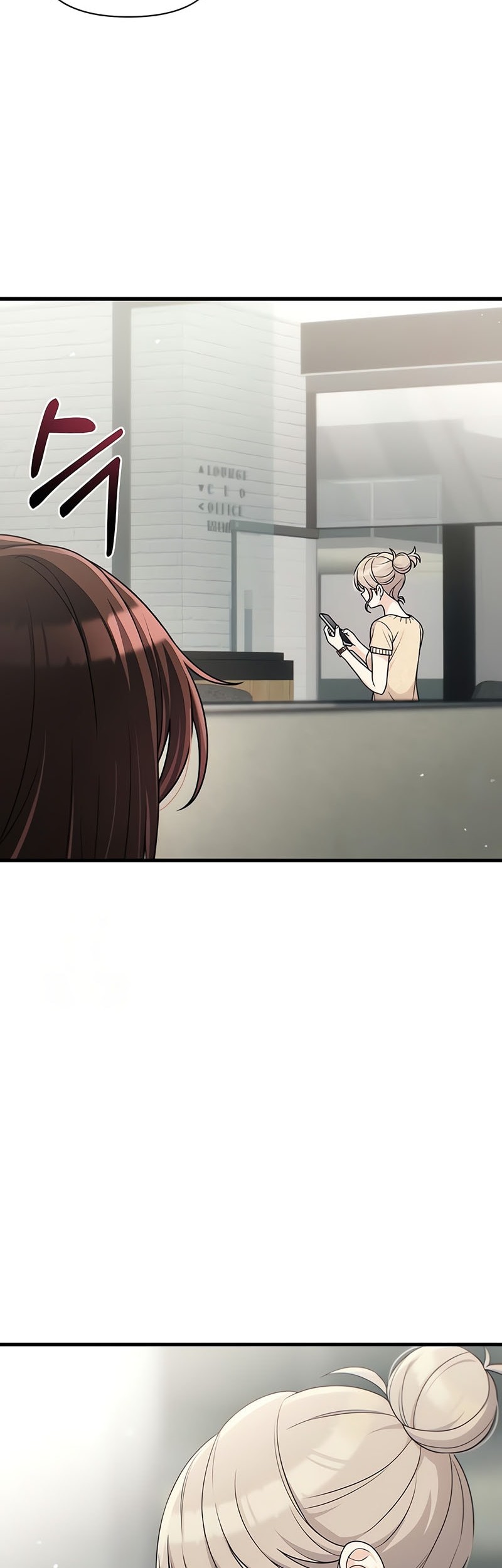 Job Change Log Chapter 24 Gambar 16