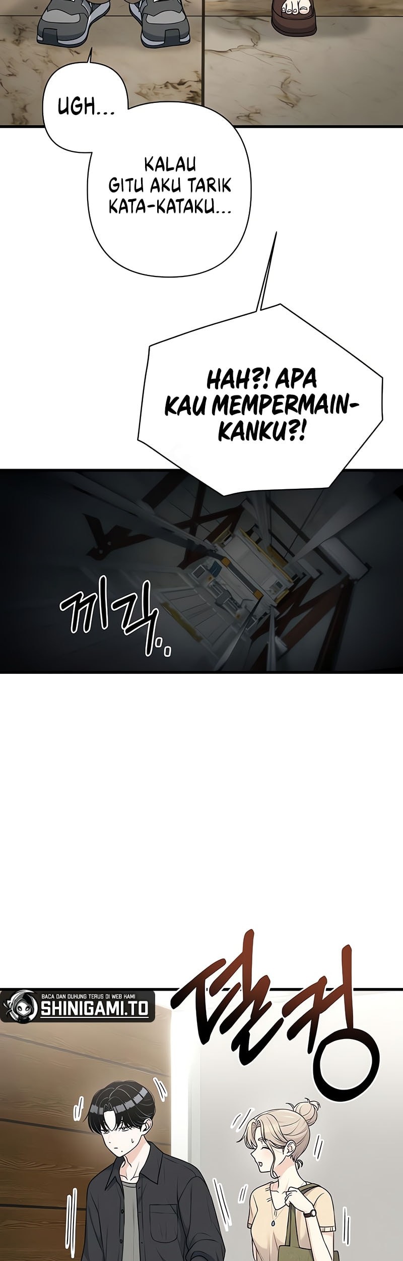 Job Change Log Chapter 24 Gambar 33