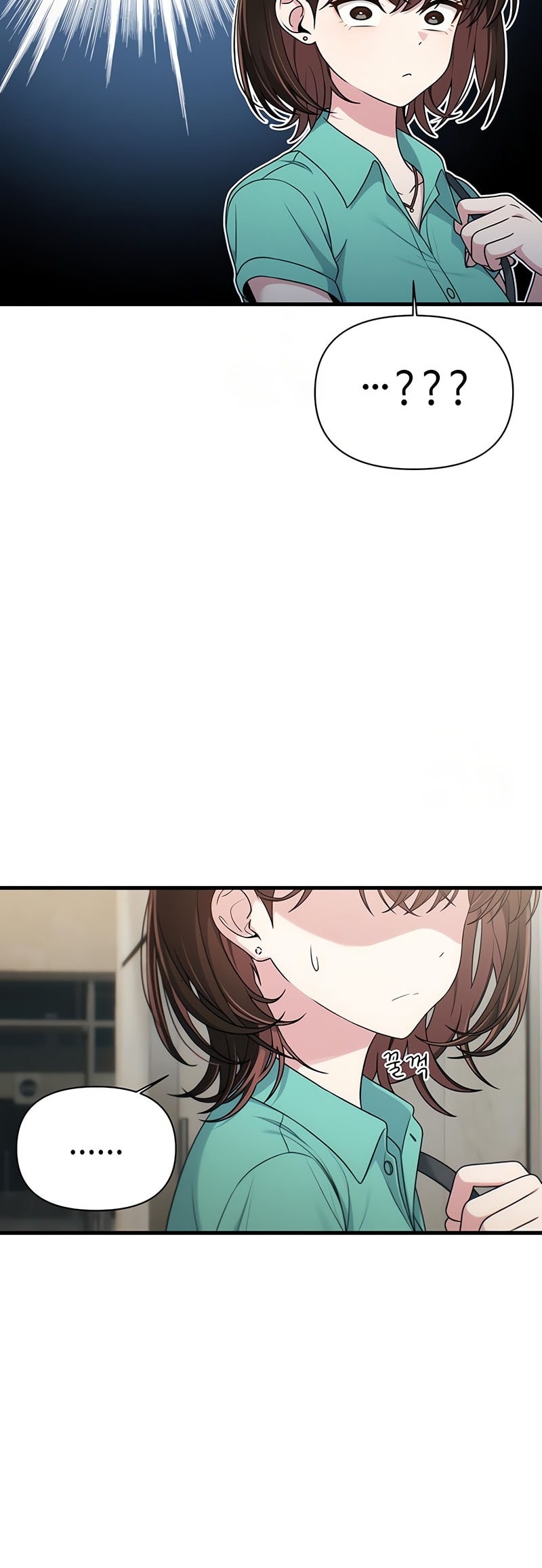 Job Change Log Chapter 25 Gambar 10