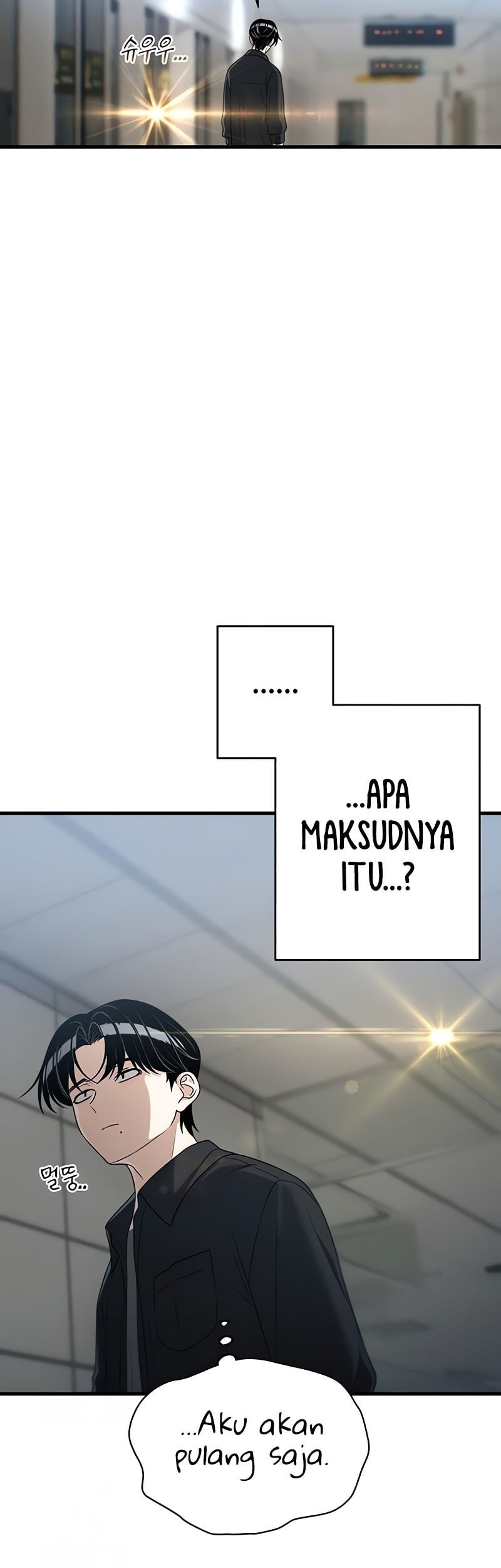 Job Change Log Chapter 25 Gambar 41