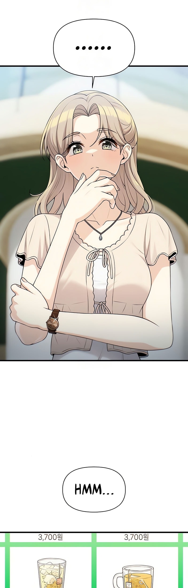 Job Change Log Chapter 25 Gambar 43