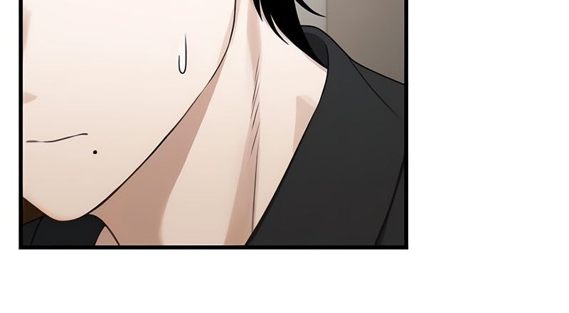 Job Change Log Chapter 25 Gambar 6