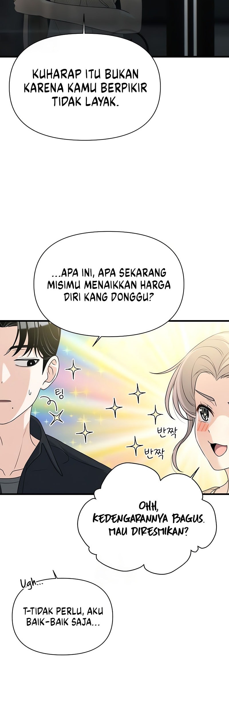 Job Change Log Chapter 25 Gambar 24