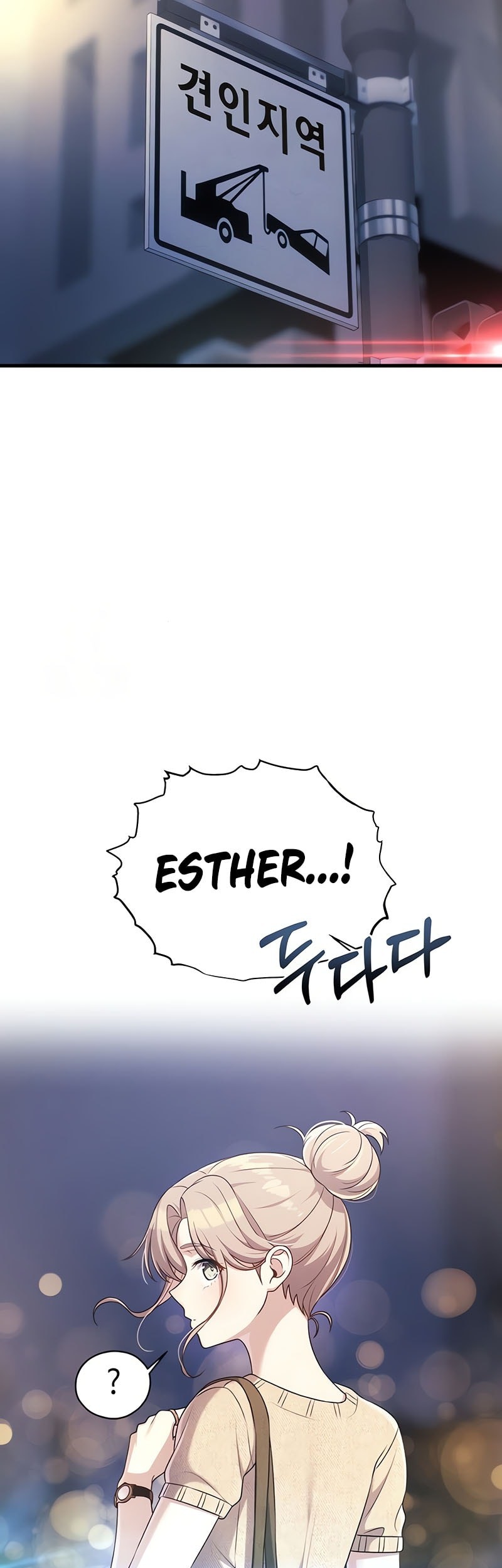 Job Change Log Chapter 25 Gambar 15