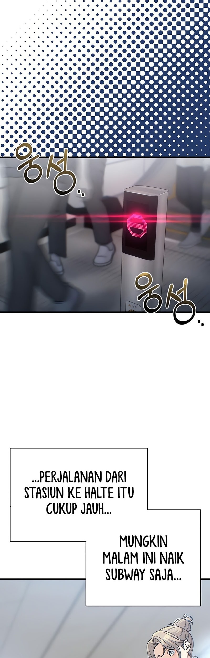 Job Change Log Chapter 25 Gambar 20