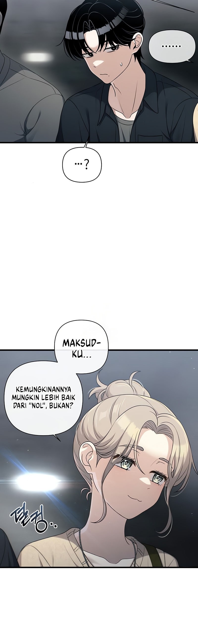 Job Change Log Chapter 25 Gambar 29