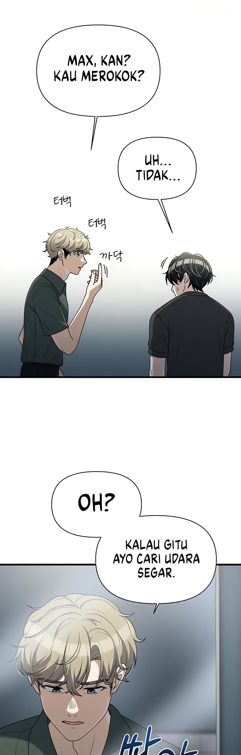 Job Change Log Chapter 26 Gambar 9