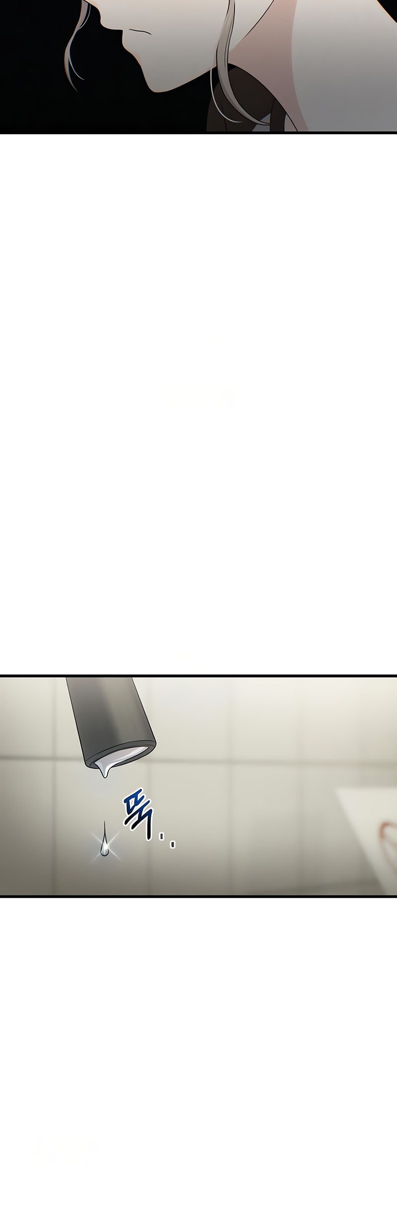 Job Change Log Chapter 26 Gambar 46