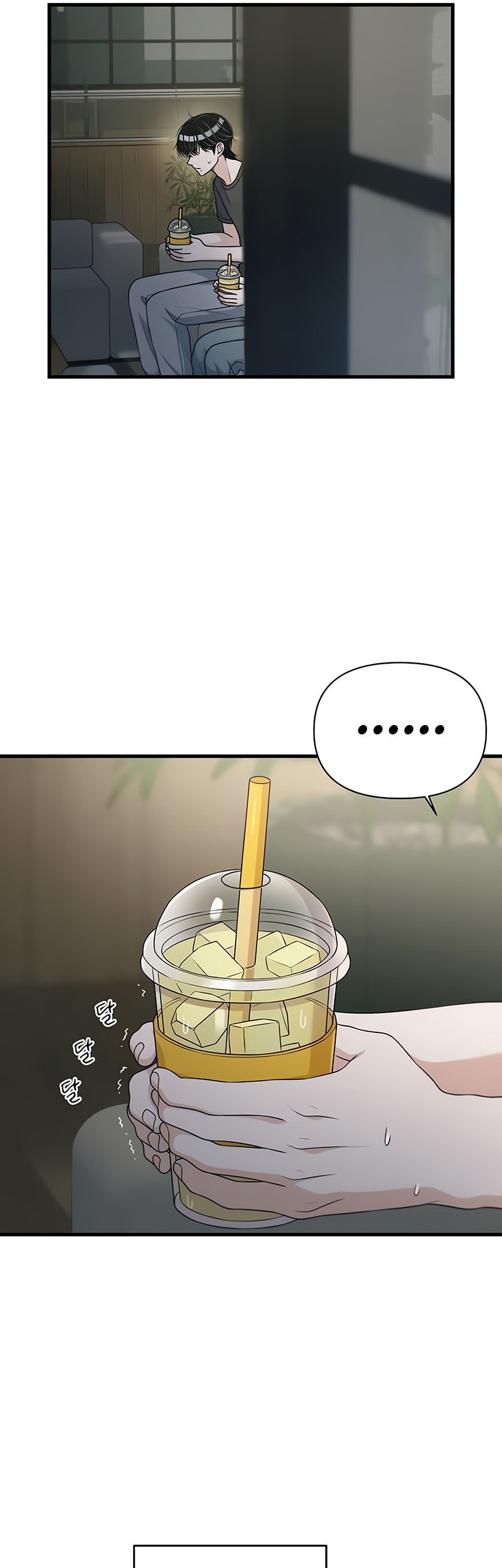 Job Change Log Chapter 26 Gambar 47