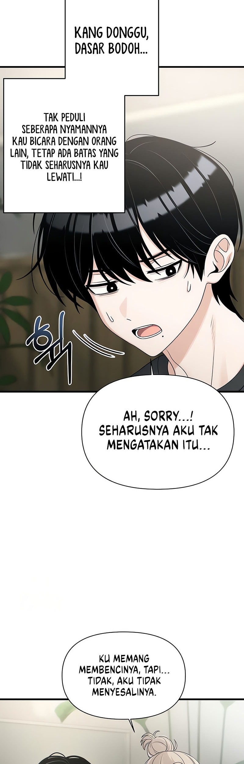Job Change Log Chapter 26 Gambar 48