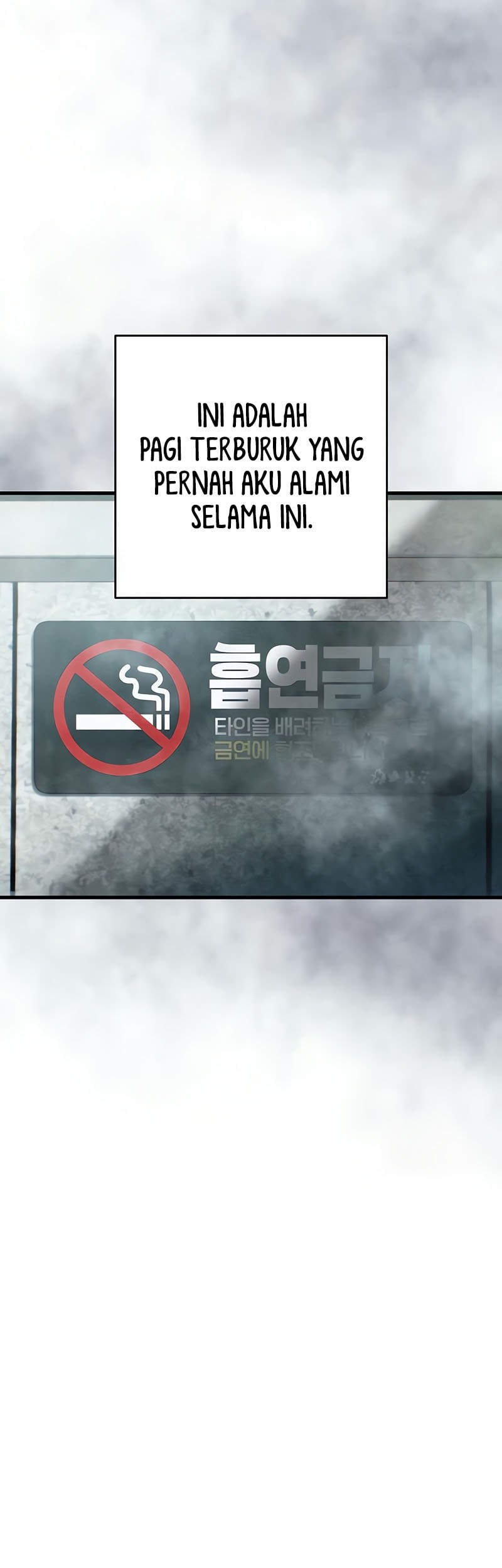 Job Change Log Chapter 26 Gambar 17