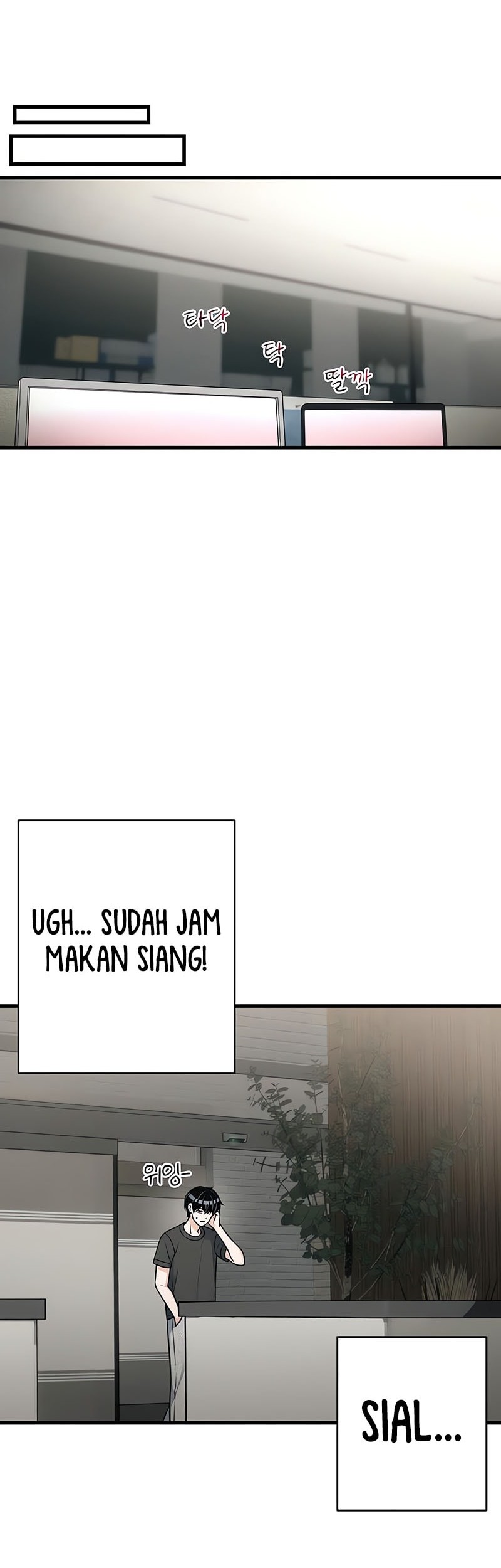 Job Change Log Chapter 26 Gambar 18