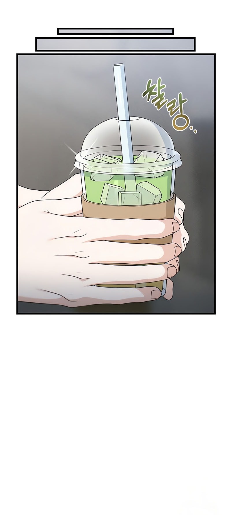 Job Change Log Chapter 27 Gambar 41