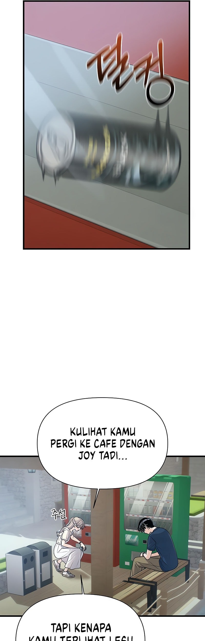 Job Change Log Chapter 27 Gambar 46