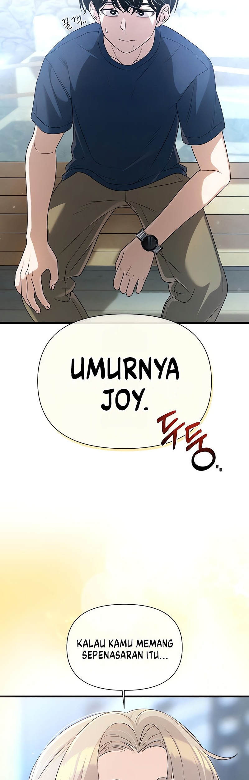 Job Change Log Chapter 27 Gambar 51