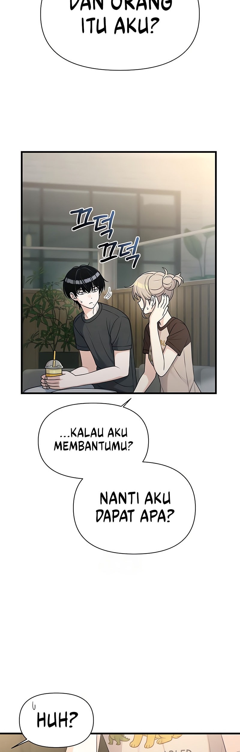 Job Change Log Chapter 27 Gambar 3