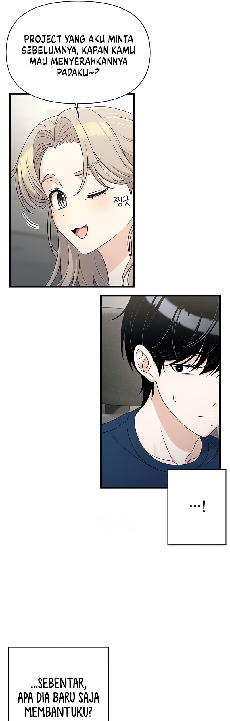 Job Change Log Chapter 27 Gambar 22