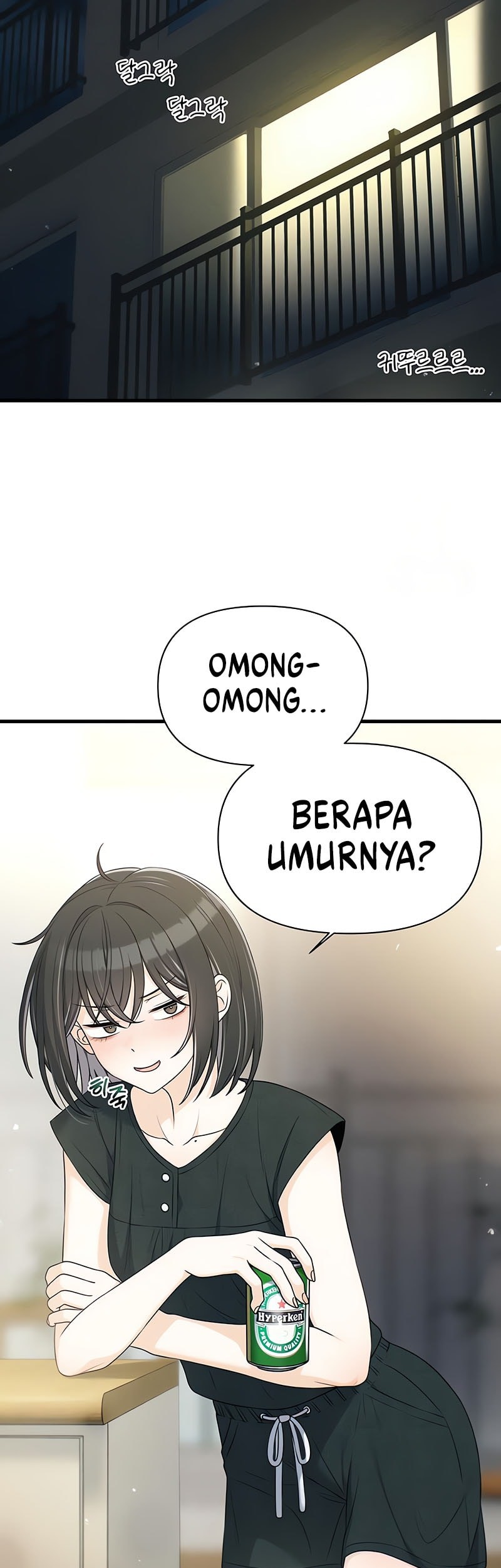 Job Change Log Chapter 27 Gambar 14