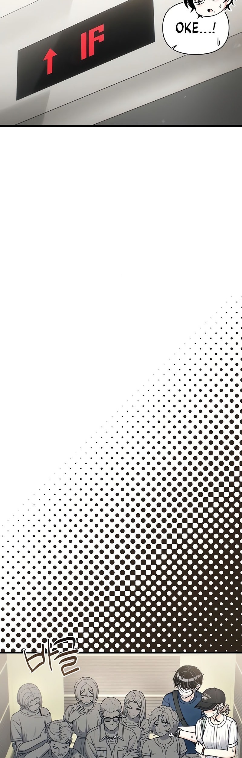 Job Change Log Chapter 28 Gambar 39