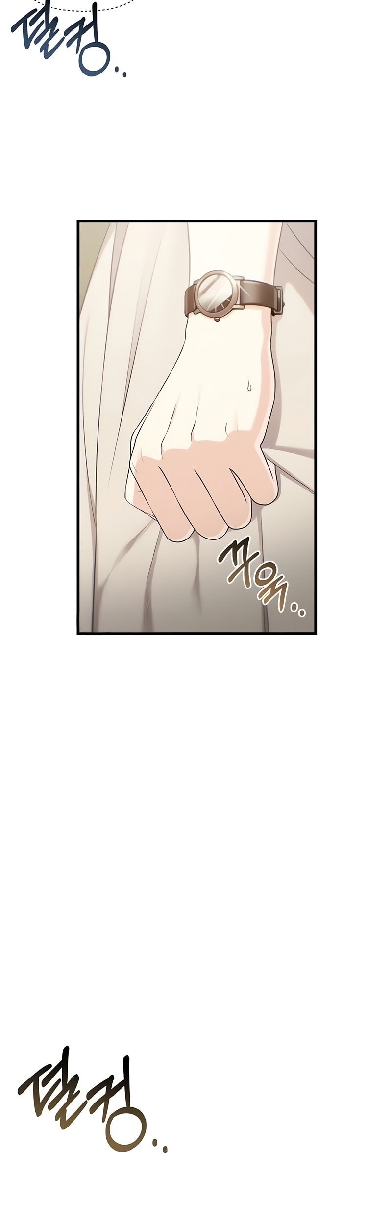 Job Change Log Chapter 28 Gambar 48