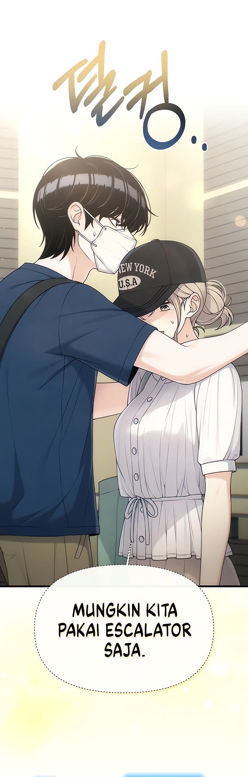 Job Change Log Chapter 28 Gambar 50