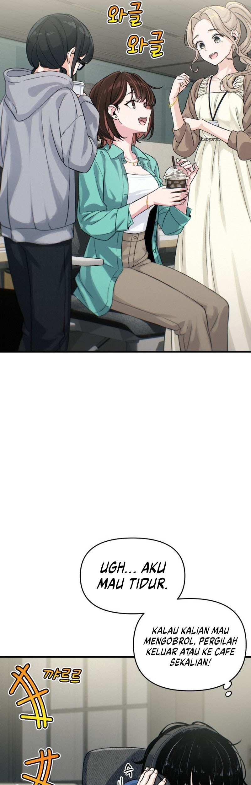 Job Change Log Chapter 2 Gambar 14