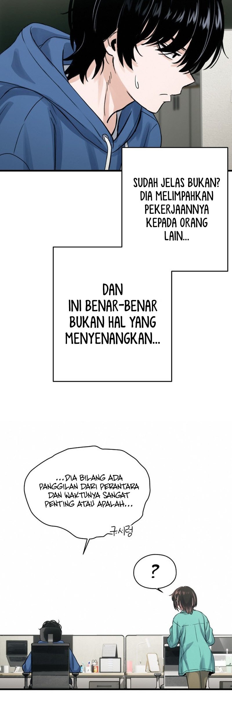 Job Change Log Chapter 2 Gambar 33
