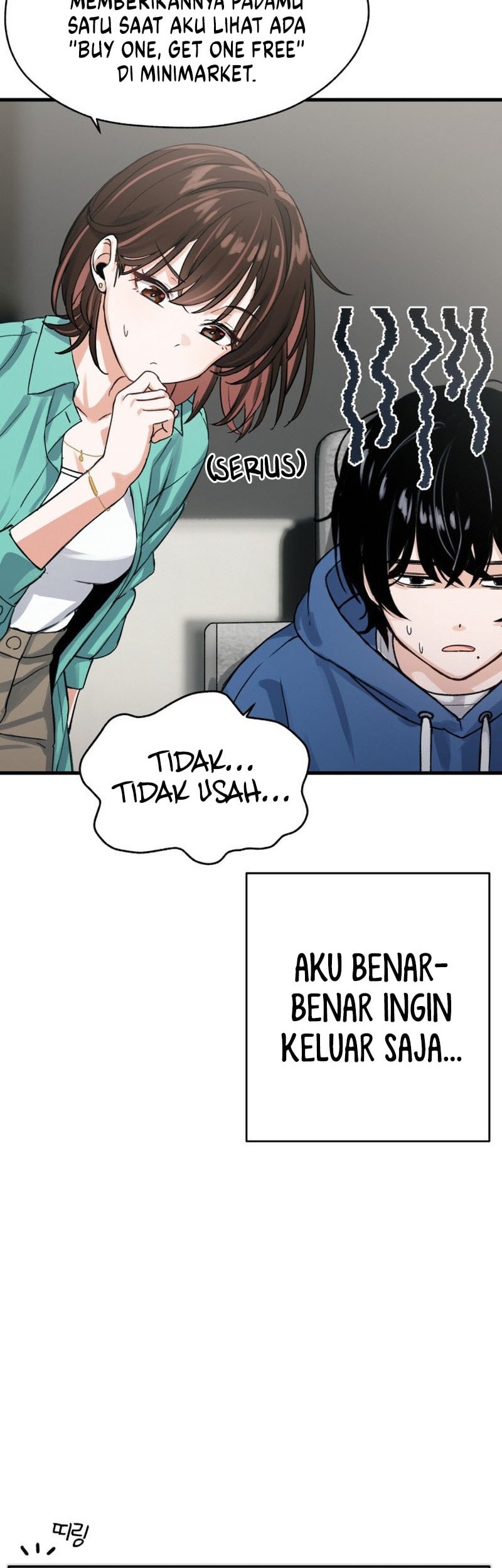 Job Change Log Chapter 2 Gambar 31