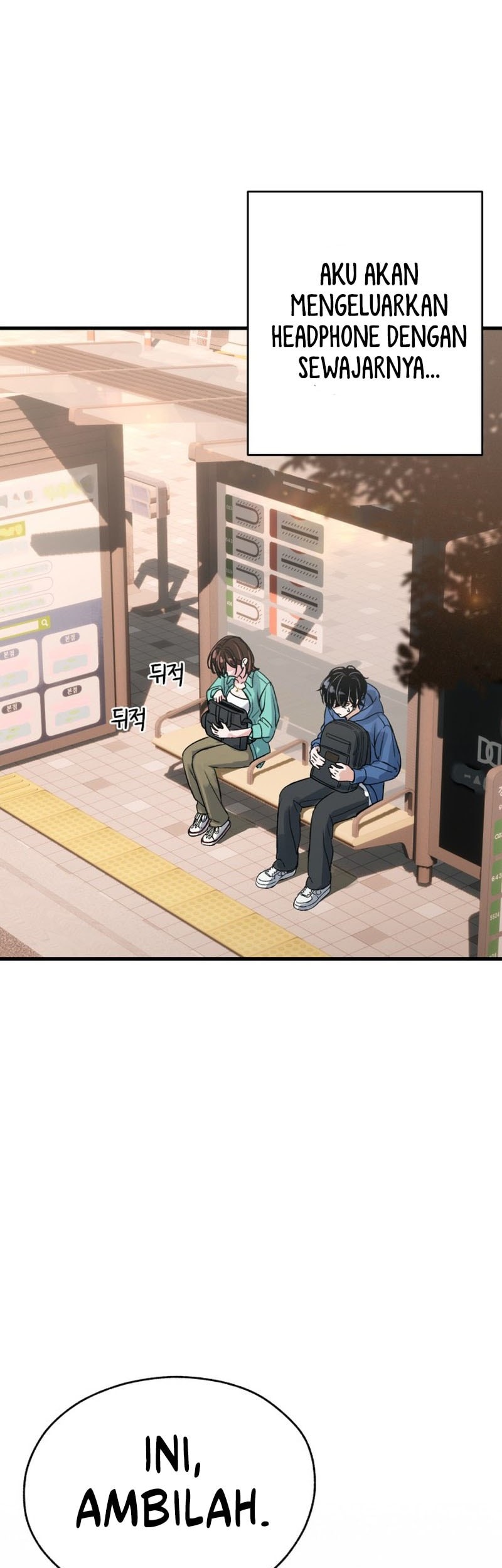 Job Change Log Chapter 2 Gambar 48