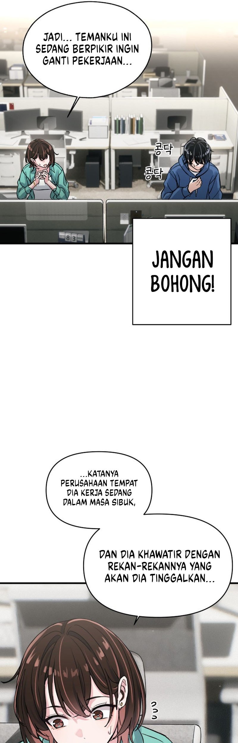 Job Change Log Chapter 2 Gambar 38