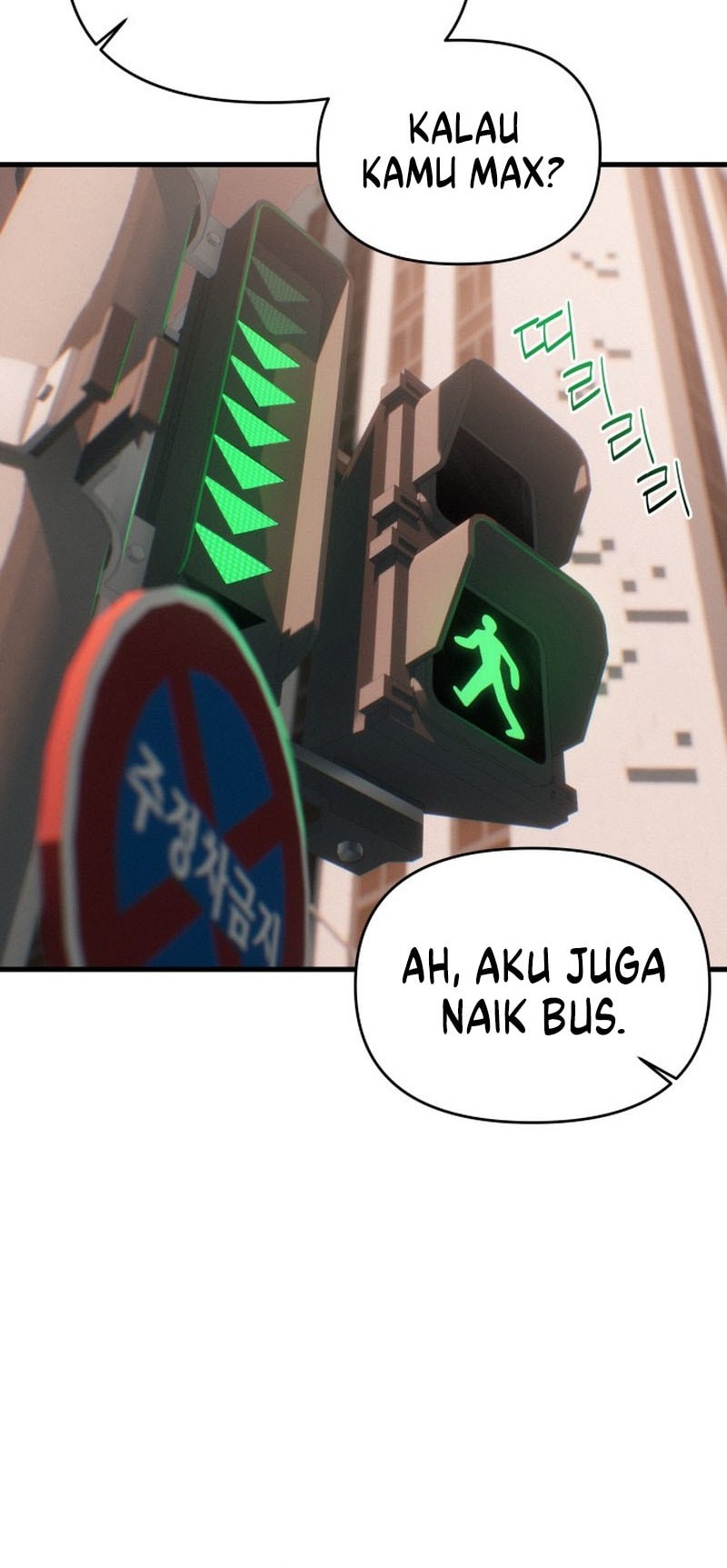 Job Change Log Chapter 2 Gambar 45