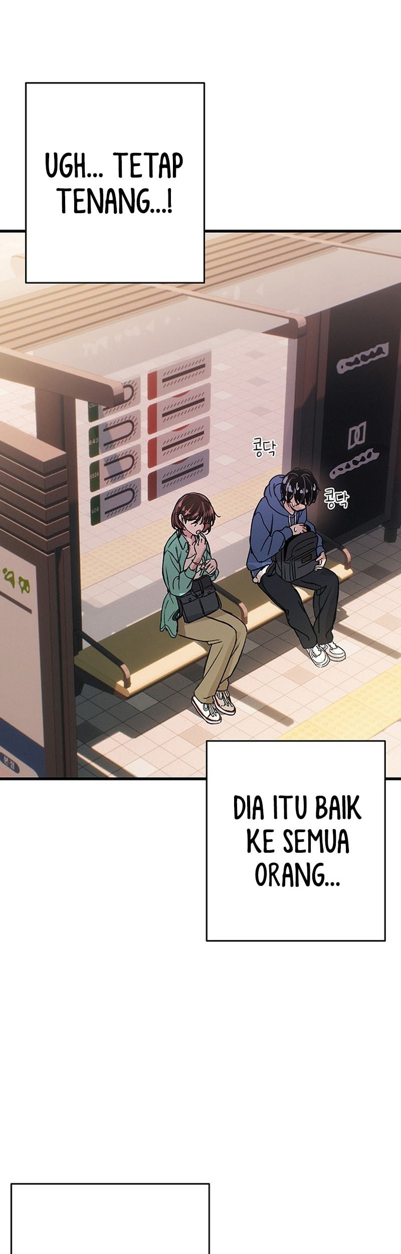 Job Change Log Chapter 2 Gambar 54