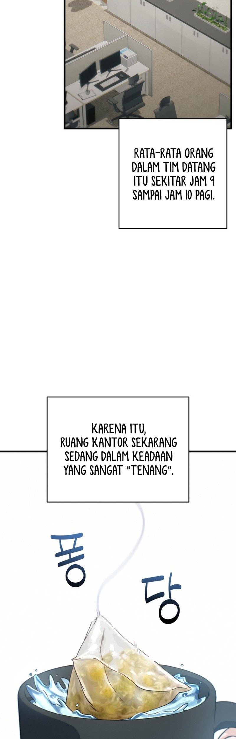 Job Change Log Chapter 2 Gambar 4