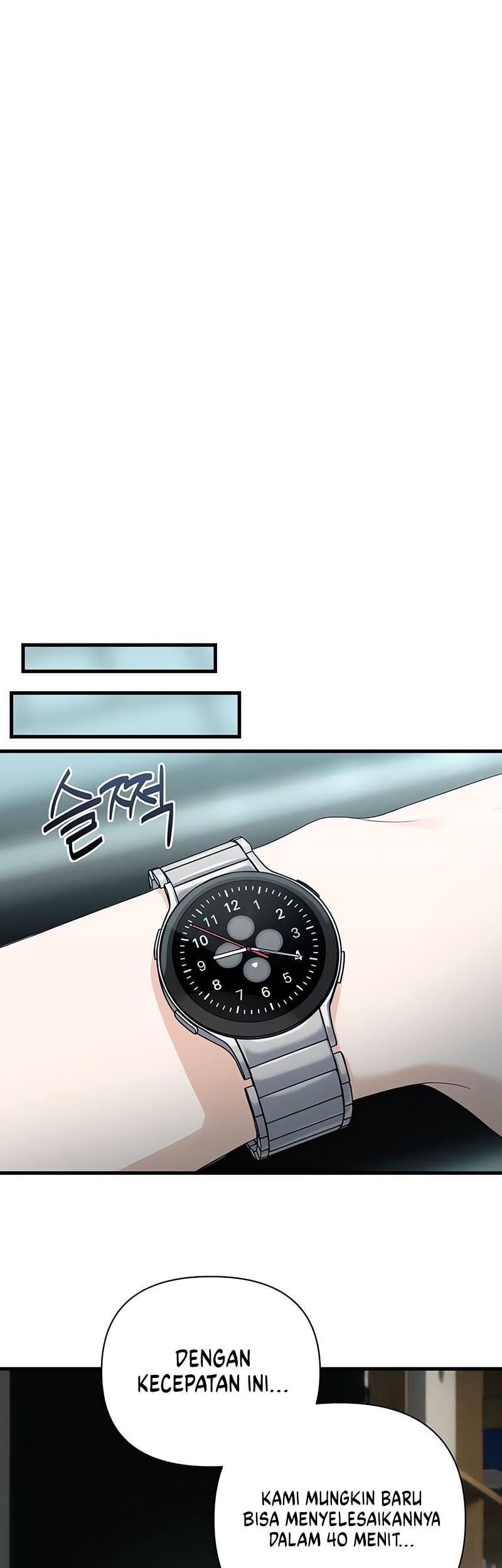 Job Change Log Chapter 20 Gambar 49