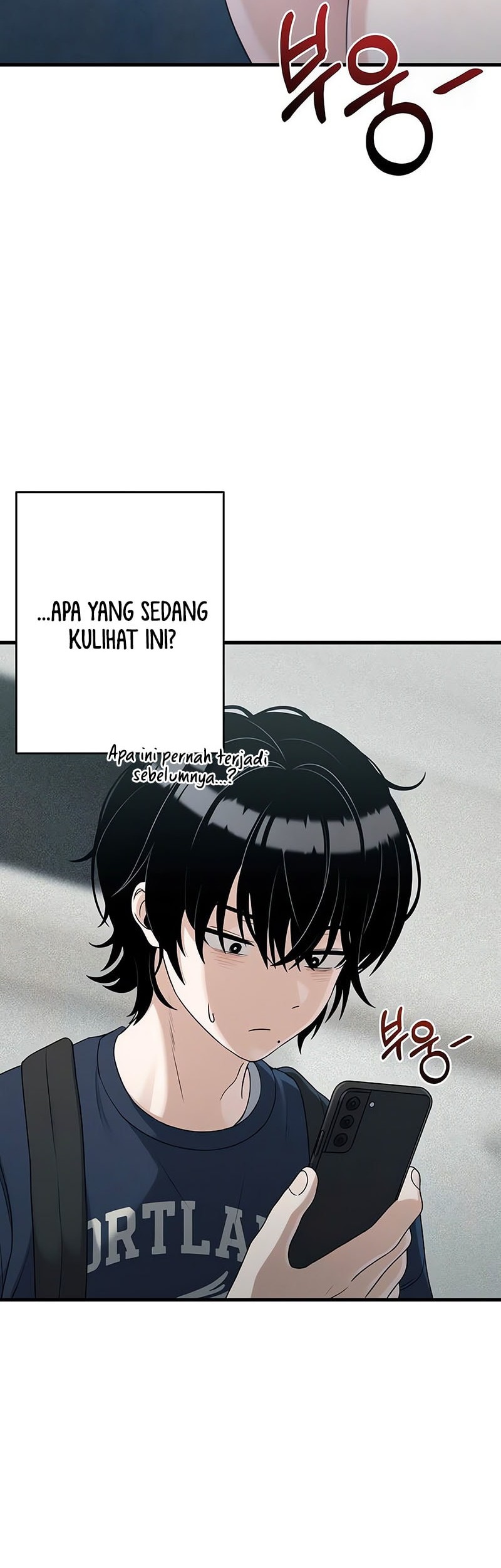 Job Change Log Chapter 20 Gambar 3