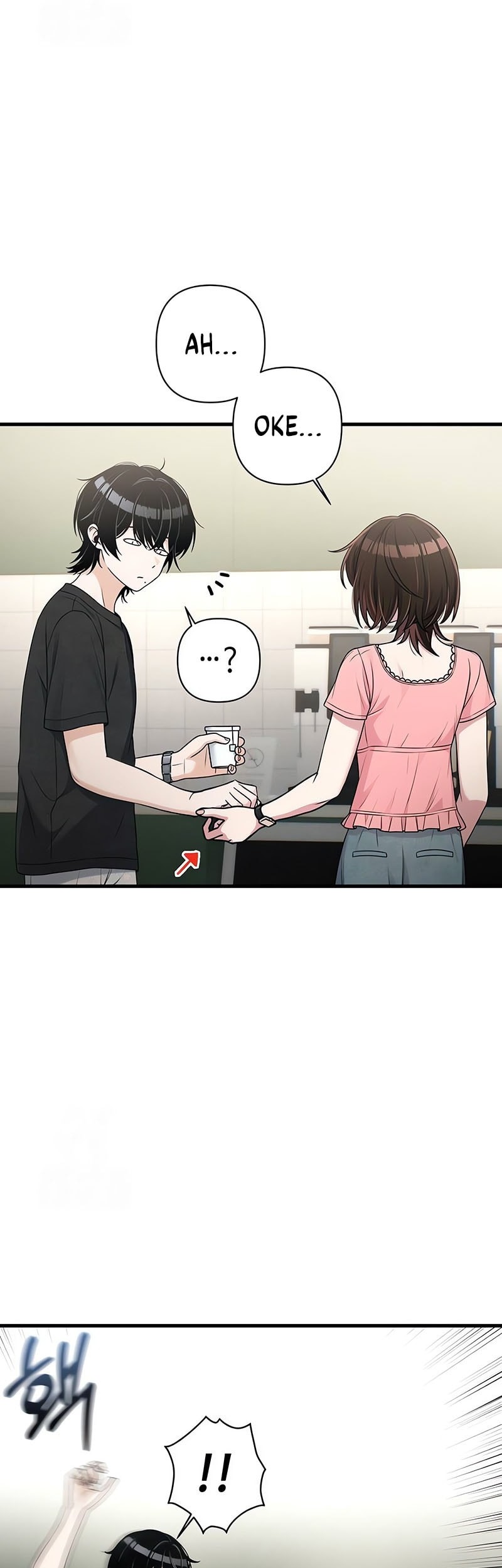 Job Change Log Chapter 20 Gambar 29