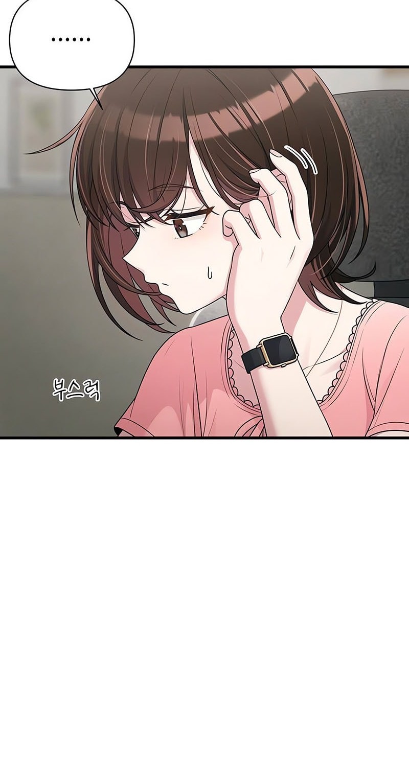 Job Change Log Chapter 20 Gambar 34