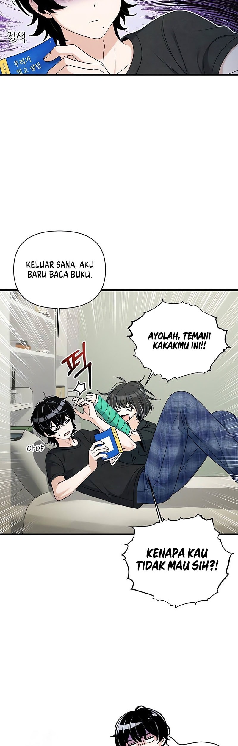 Job Change Log Chapter 21 Gambar 43