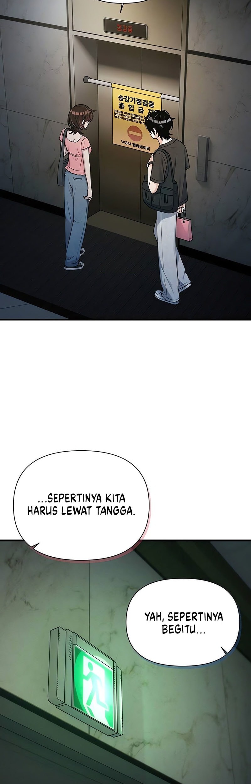 Job Change Log Chapter 21 Gambar 11