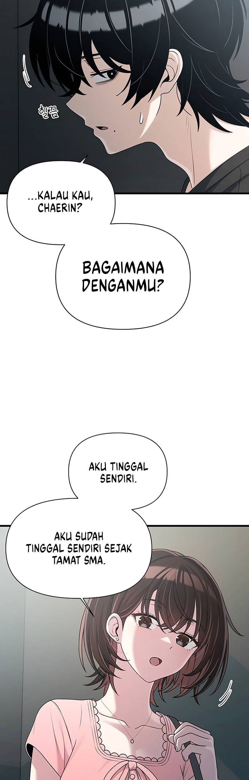 Job Change Log Chapter 21 Gambar 15